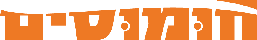 לוגו רשת חומוסים